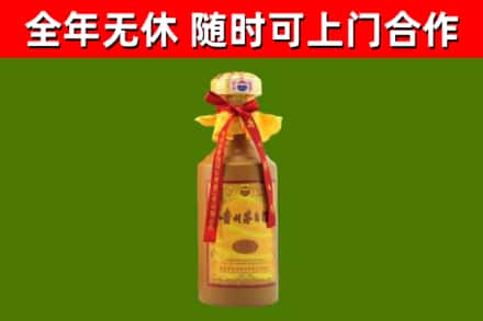 咸宁回收15年份茅台